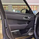 Land Rover Velar 2021 из Китая