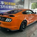Ford Mustang 2020 из Китая