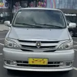 Jinbei Grace 2010 из Китая