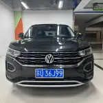 Volkswagen Tayron 2022 из Китая