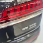 Audi Q7 2023 из Китая