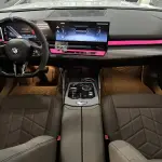 BMW 5 Series 2025 из Китая