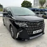 Toyota Alphard 2025 из Китая