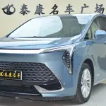 Buick Century 2025 из Китая
