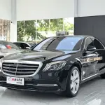 Mercedes-Benz S-Class 2019 из Китая
