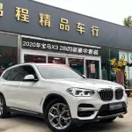 BMW X3 2020 из Китая