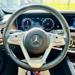 Mercedes-Benz S-Class 2020 из Китая