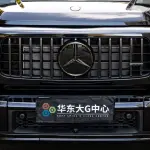 Mercedes-Benz G-Class 2025 из Китая