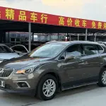 Buick Envision Plus 2015 из Китая