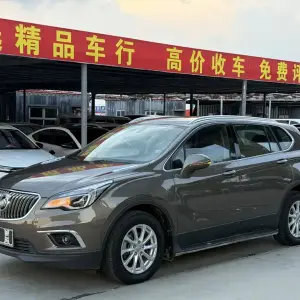 Buick Envision Plus 2015 из Китая