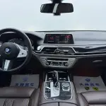 BMW 7 Series 2021 из Китая