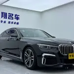 BMW 7 Series 2021 из Китая