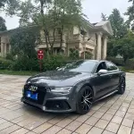 Audi RS 7 2016 из Китая