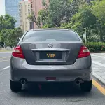 Nissan Teana 2008 из Китая