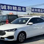 Ford Escort 2021 из Китая