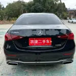 Mercedes-Benz C-Class 2024 из Китая