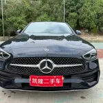 Mercedes-Benz C-Class 2024 из Китая
