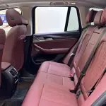 BMW X3 2023 из Китая