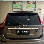 Volvo XC60 (Import) 2014 из Китая