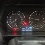BMW 2 Series (Import) 2018 из Китая