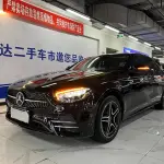 Mercedes-Benz E-Class (Import) 2022 из Китая