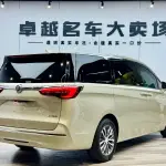 Buick GL8 2021 из Китая
