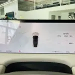 IM IM LS7 2023 из Китая