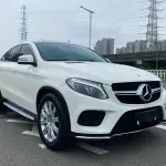 Mercedes-Benz GLE Coupe 2016 из Китая