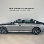 BMW i7 2024 из Китая