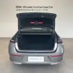 BMW i7 2024 из Китая