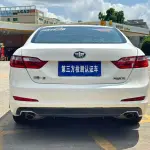 Bestune B70 2014 из Китая