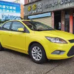 Ford Focus 2014 из Китая