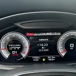 Audi A6L 2023 из Китая