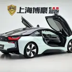 BMW i8 2016 из Китая