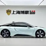 BMW i8 2016 из Китая