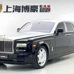 Rolls-Royce Phantom 2013 из Китая