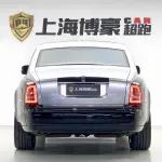 Rolls-Royce Phantom 2013 из Китая