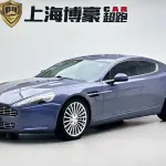Aston Martin Rapide 2011 из Китая