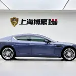 Aston Martin Rapide 2011 из Китая