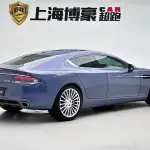 Aston Martin Rapide 2011 из Китая