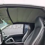 smart Smart Fortwo 2015 из Китая