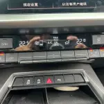 Audi A3 2023 из Китая