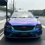 Geely Xingrui 2021 из Китая