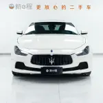 Maserati Ghibli 2017 из Китая