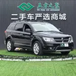 Dodge Journey 2015 из Китая