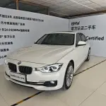 BMW 3 Series 2018 из Китая