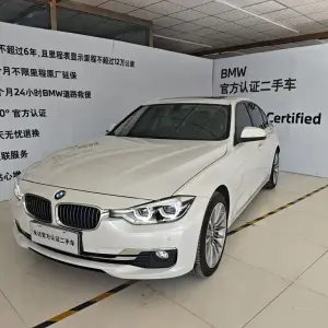 BMW 3 Series 2018 из Китая
