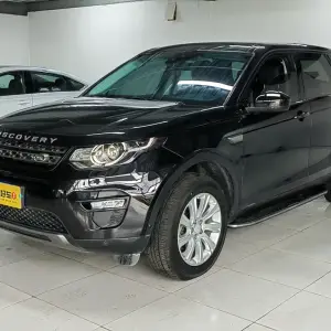 Land Rover Discovery Sport 2020 из Китая