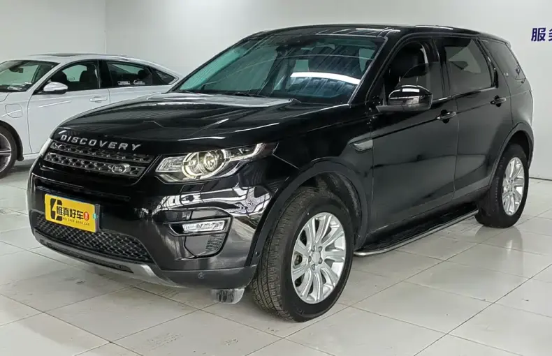 Land Rover Discovery Sport 2020 из Китая