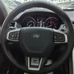 Land Rover Discovery Sport 2020 из Китая